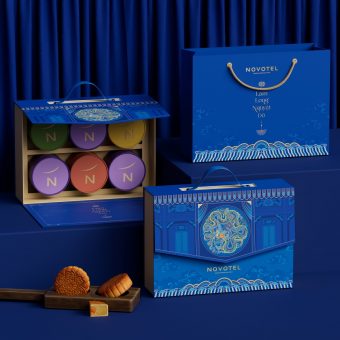 mooncake-collection-2024-novotel-danang